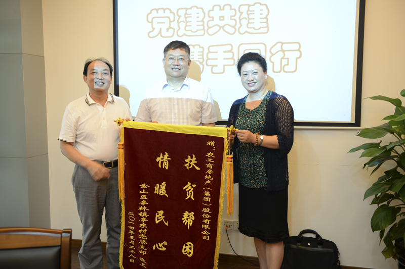 20140801103641315628