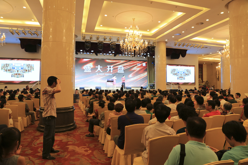 20140801104822417430