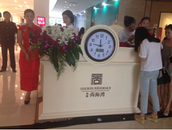 20140808095209124440