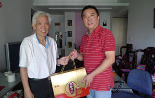 20140808095729102193