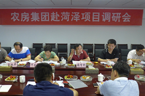 20140814153259107430