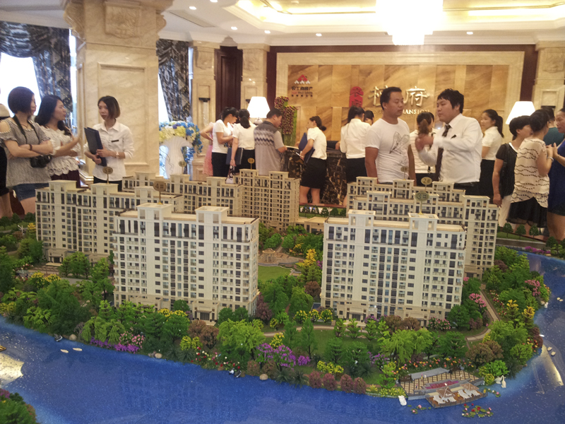 20140820092023514718