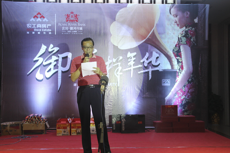 20140827091339349935