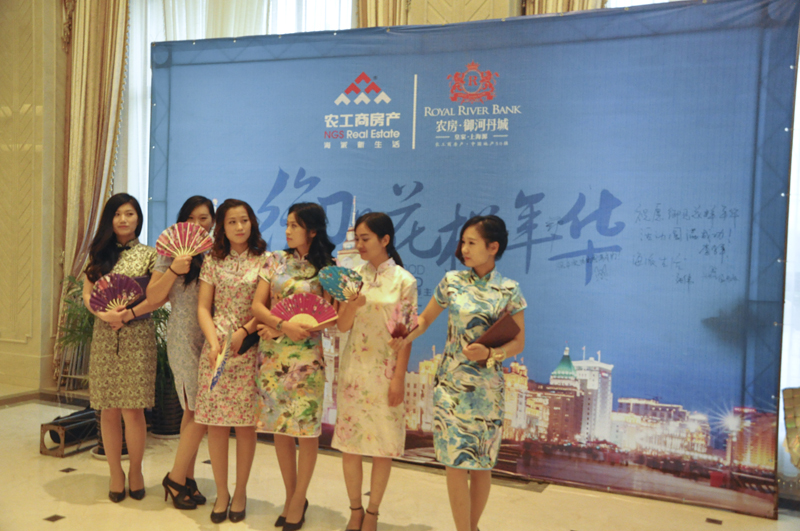 20140827091432395348