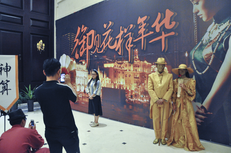 20140827091444429115