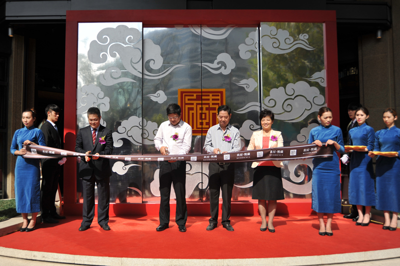 20141021093149384025