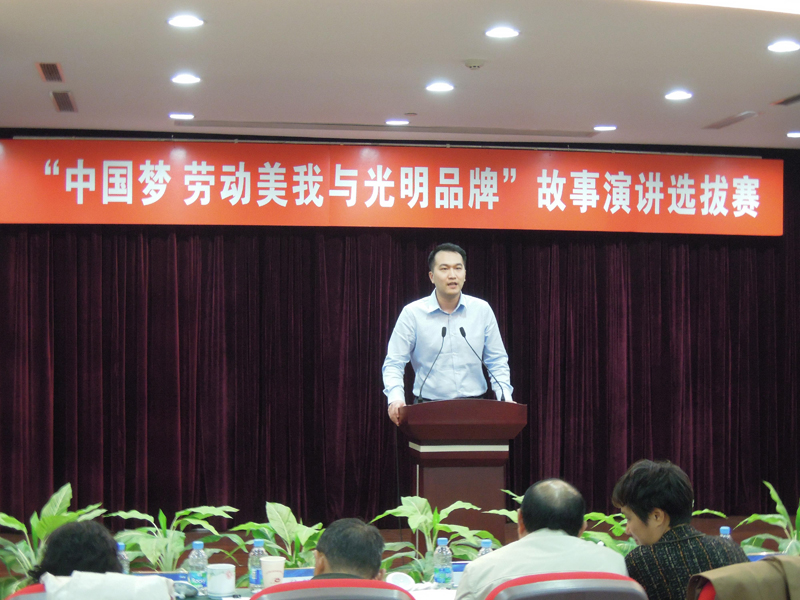 20141028100955393705