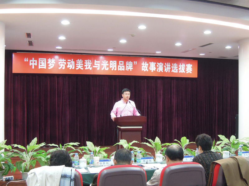 20141028101030400635