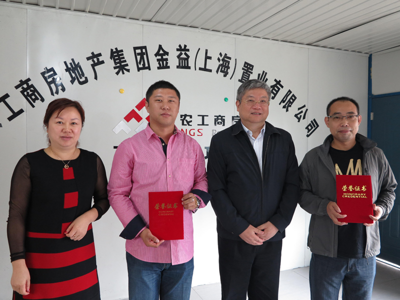 20141028101511346423