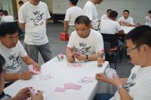 20140806091718515004