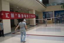 20140806091718753002