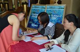 20140807094039435003