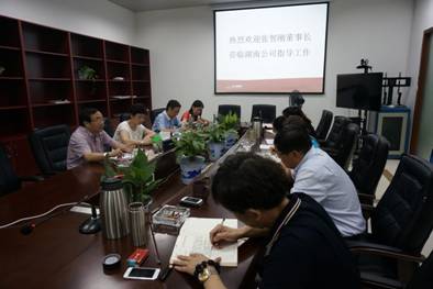 20140811090924588001