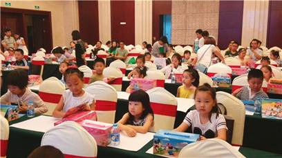 20140814103727293002