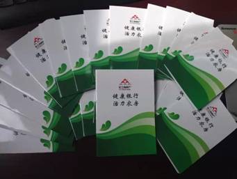 20140815095652947001