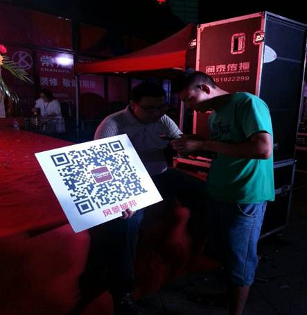 20140821091526121003