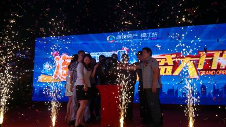 20140821091526190001