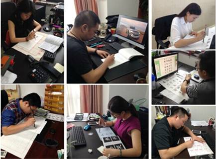 20140822092011216001