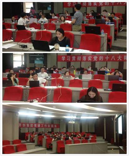 20140826085755116001