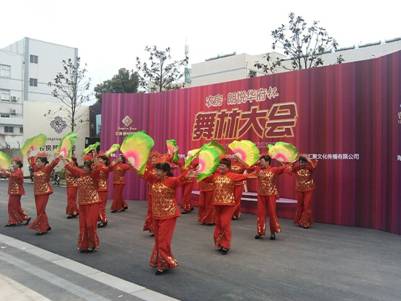 20140828095202912002