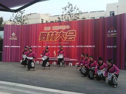 20140828095202994003