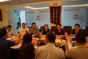 20140829091618308002