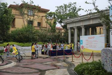 20140904090718945003