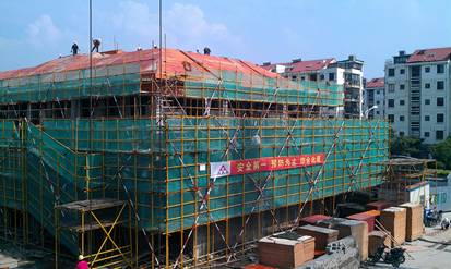 20140905090901771001