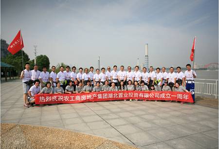 20140909092536867001