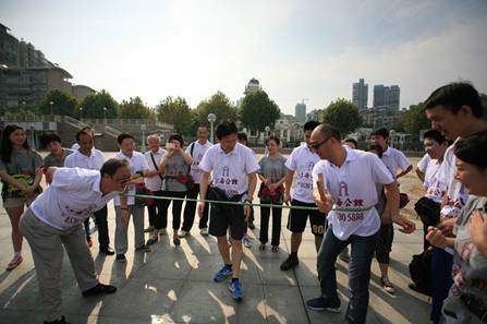 20140909092537150004