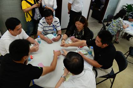 20140917121224511003