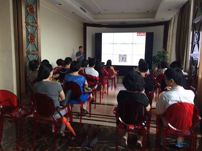 20140925100145738002