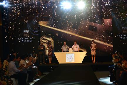 20140928110231134002