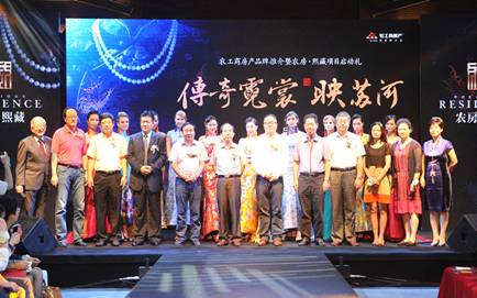 20140928110231191001