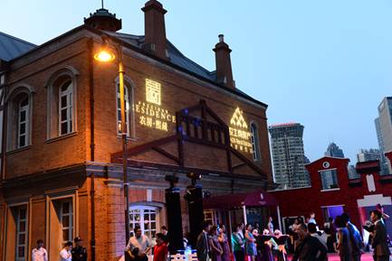 20140928110231523006