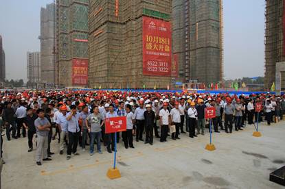 20140930093916915002