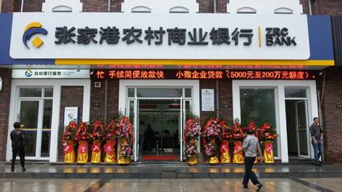 20141008090043237001