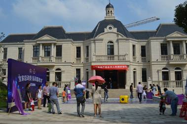 20141010085932215001