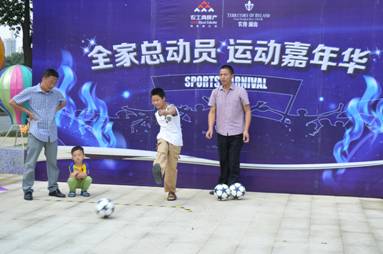 20141010085938979004