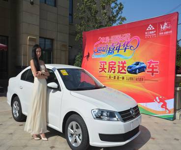 20141011090616649001