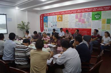 20141013090152259001