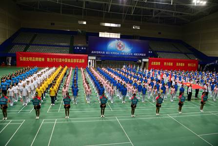 20141020094420355001