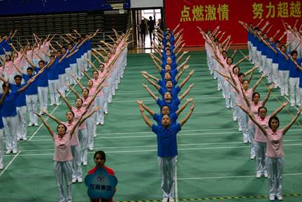 20141020094421605003