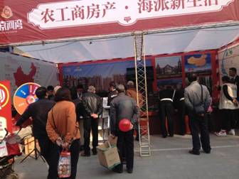 20141117094652604001