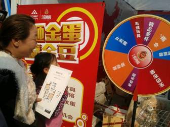 20141117094652901002