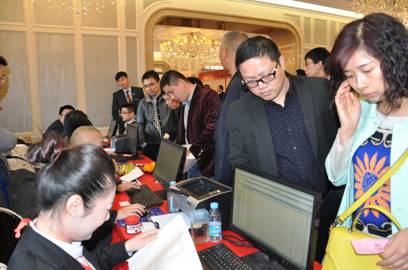 20141117095930754003