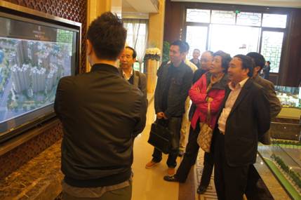 20141118092740890001