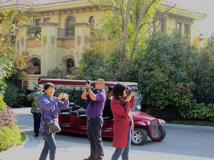 20141119093016817003