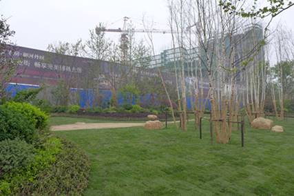 20141121090606595001