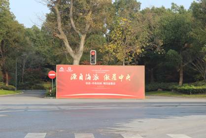 20141127095700526001